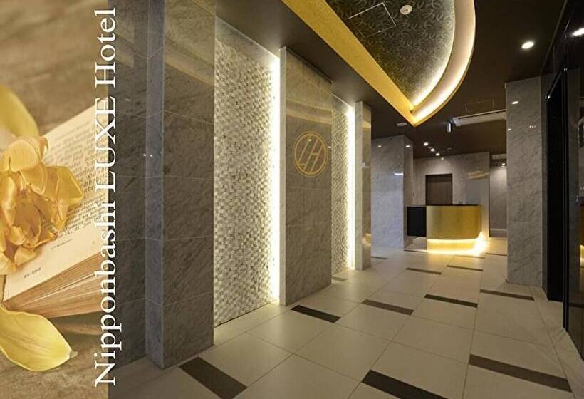 Fotos del hotel Nipponbashi Luxe:  10