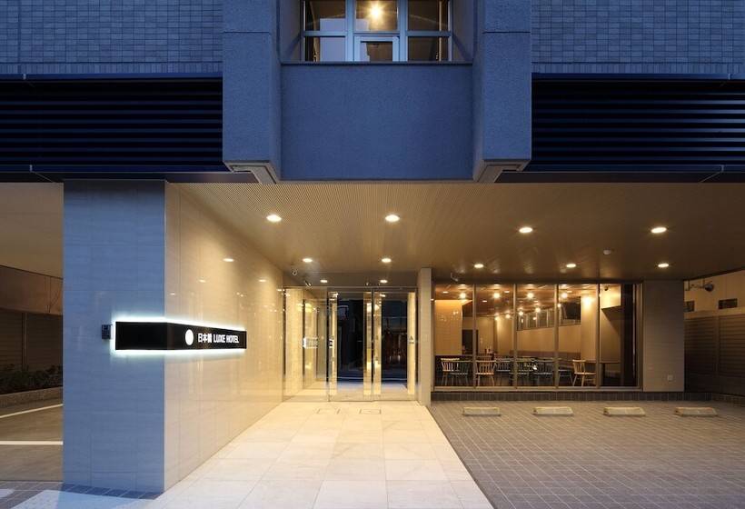 Fotos del hotel Nipponbashi Luxe:  7