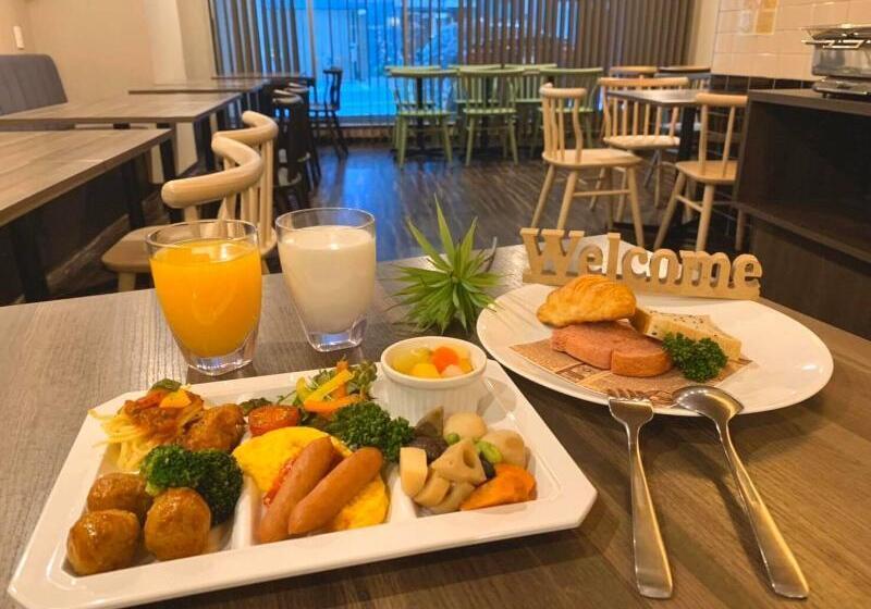 Fotos del hotel Nipponbashi Luxe:  4