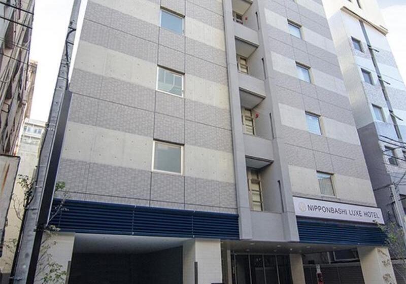 Fotos del hotel Nipponbashi Luxe:  13