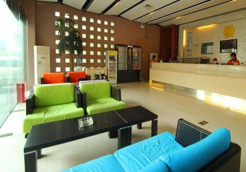 Fotos del hotel 7 Days Inn Guangda:  10