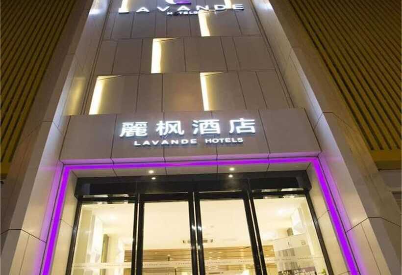 Fotos del hotel Lavande Hotel Gz Sanyuanli Metro Station Branch:  8