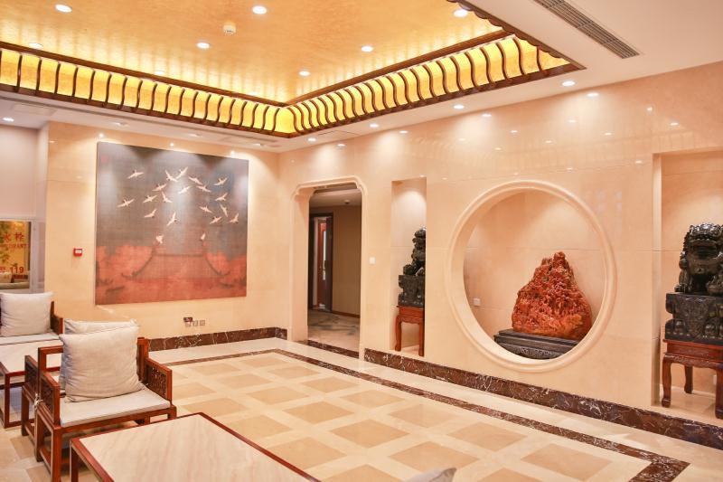 Fotos del hotel Beijing Palace:  2