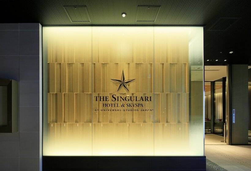 Fotos del hotel The Singulari  & Skyspa At Universal Studios Japan:  12