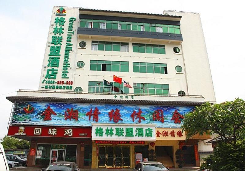 Greentree Alliance Shenzhen Baoan Fuyong Bus Station