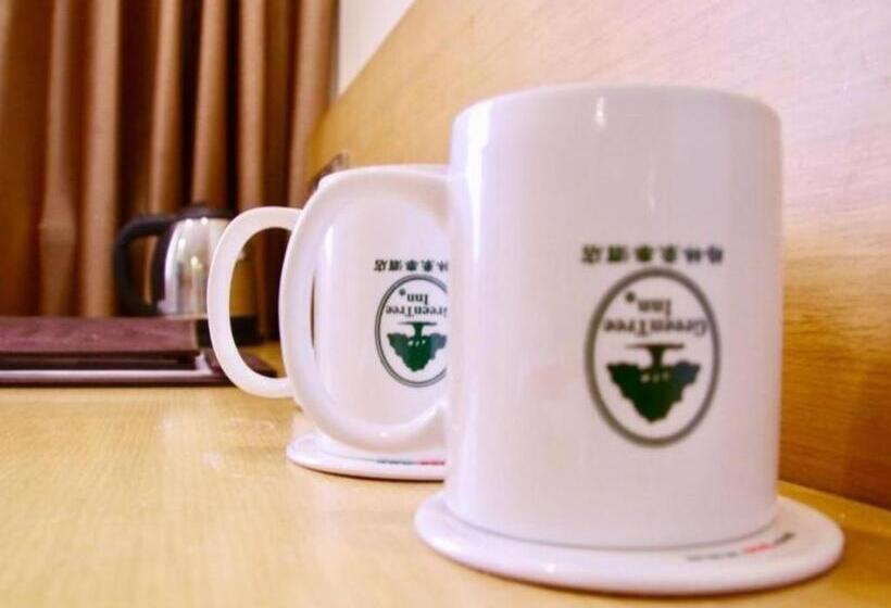 Fotos del hotel Greentree Inn Ningbo South Railway Station Express:  3