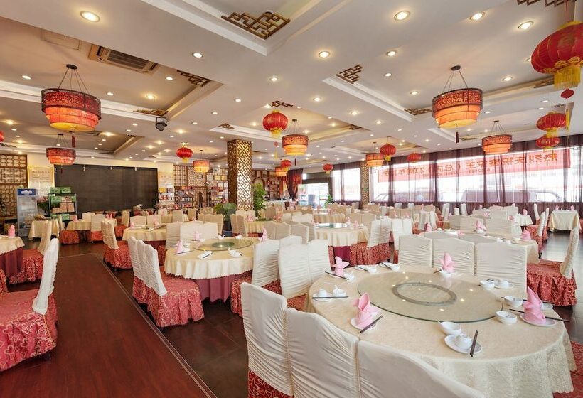 Fotos del hotel Yu Zhu Wan:  11