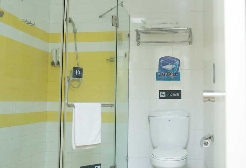 Fotos del hotel 7days Inn Guangzhou Panyu Shiqiao:  4