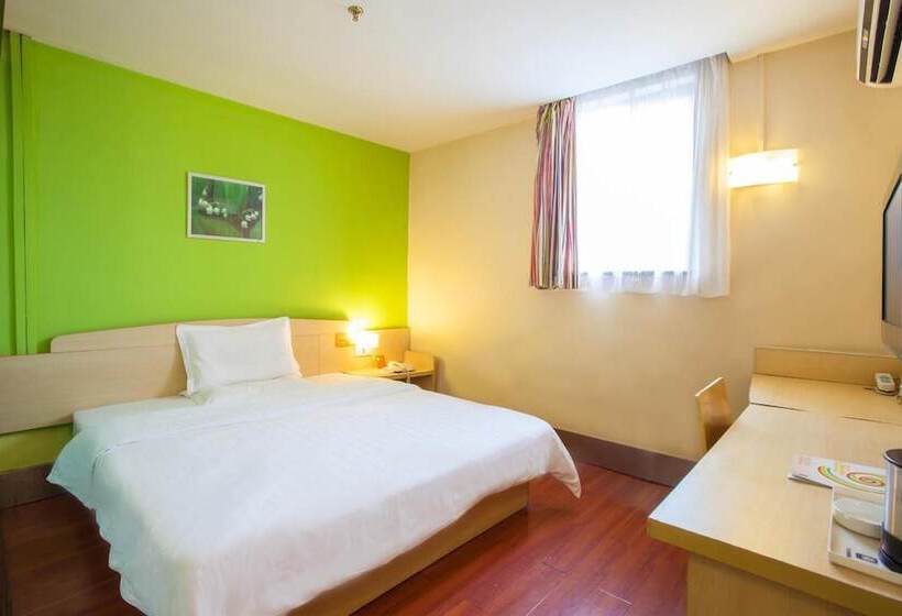 Fotos del hotel 7days Inn Guangzhou Panyu Shiqiao:  7