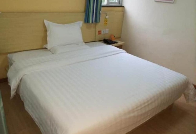 Fotos del hotel 7days Inn Guangzhou Panyu Shiqiao:  17