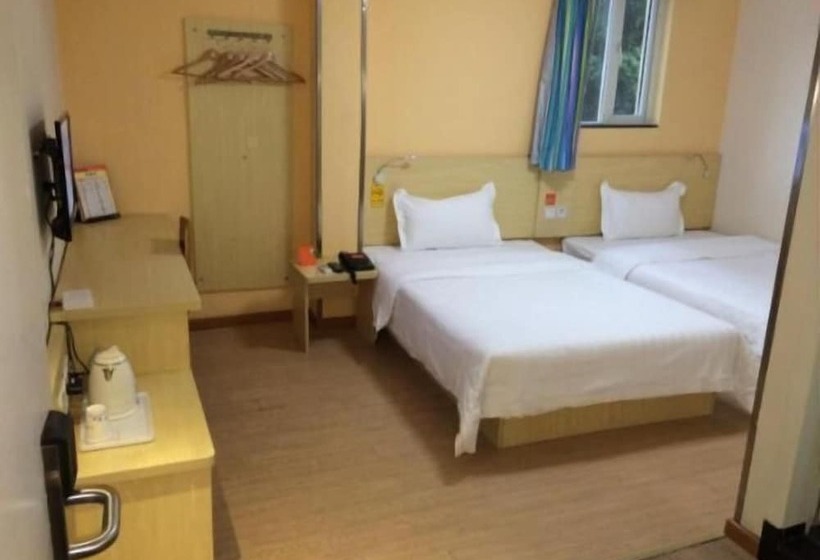 Fotos del hotel 7days Inn Guangzhou Panyu Shiqiao:  18
