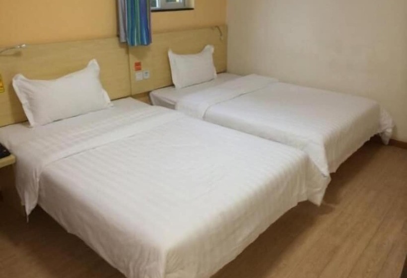 Fotos del hotel 7days Inn Guangzhou Panyu Shiqiao:  19