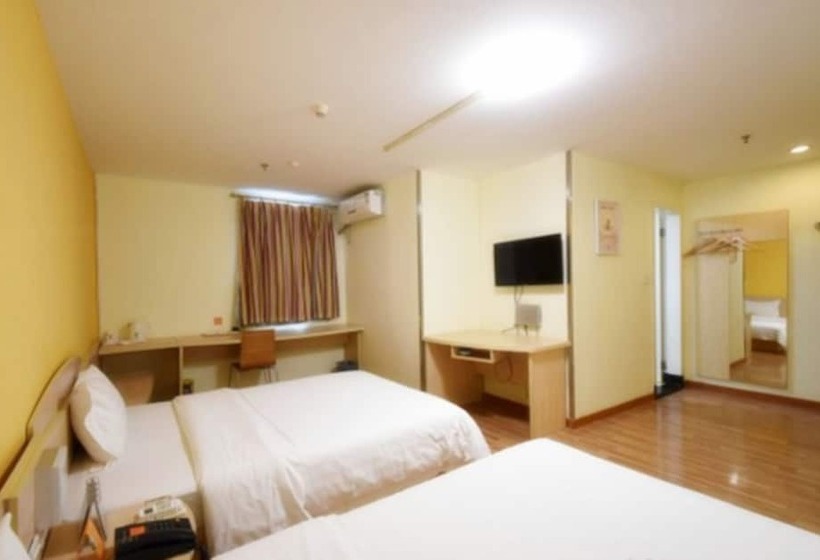 Fotos del hotel 7days Inn Guangzhou Panyu Shiqiao:  20