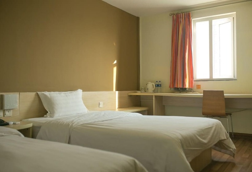 Fotos del hotel 7days Inn Guangzhou Panyu Shiqiao:  21