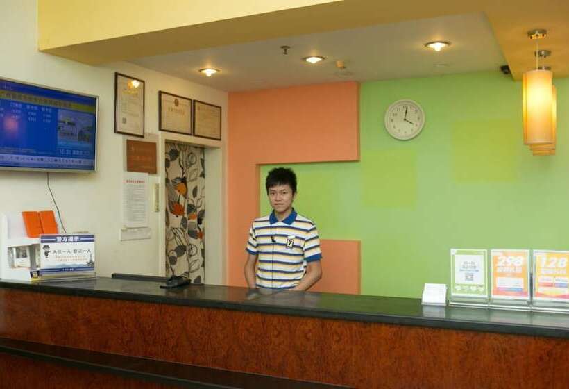 Fotos del hotel 7days Inn Guangzhou Panyu Shiqiao:  3