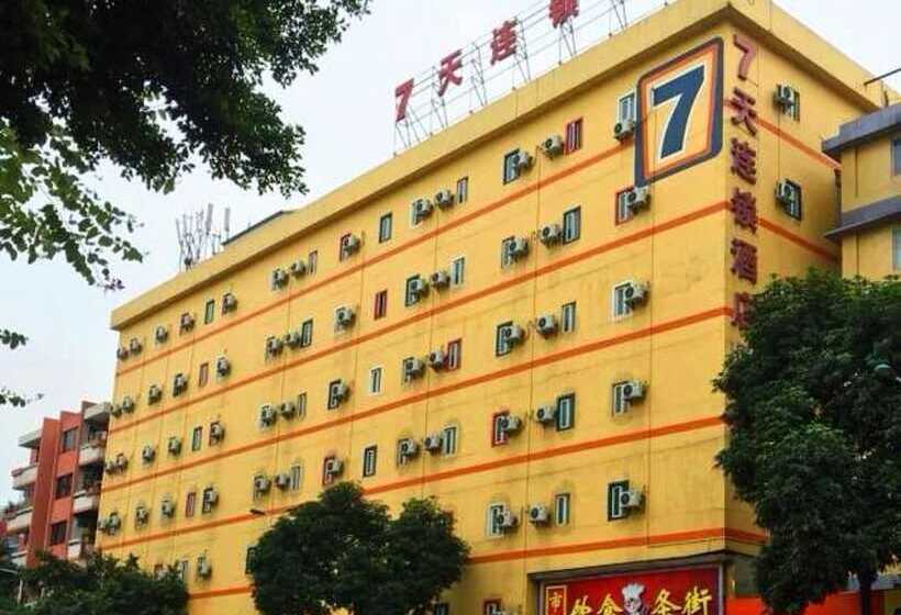 7days Inn Guangzhou Panyu Shiqiao