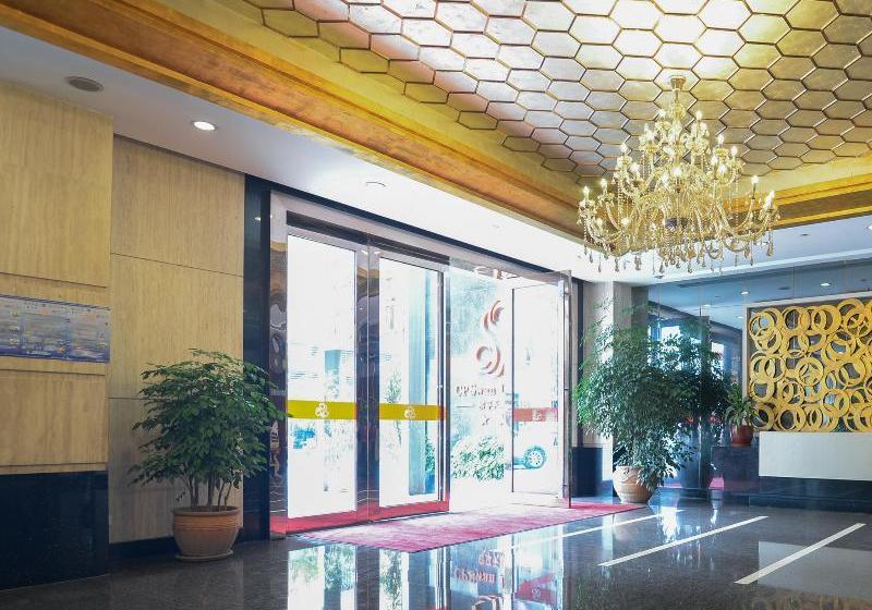 Fotos del hotel Dongguan Swan Lake:  3