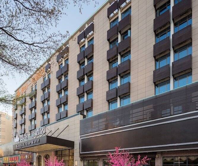 Bangkok One  Shenzhen Dalang Branch