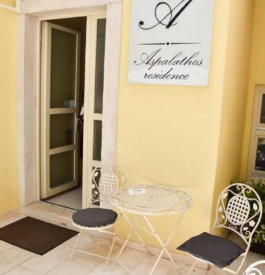 Fotos del hotel Aspalathos Residence:  25