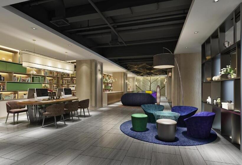 Fotos del hotel Ibis Styles Xm Zhongshan:  3