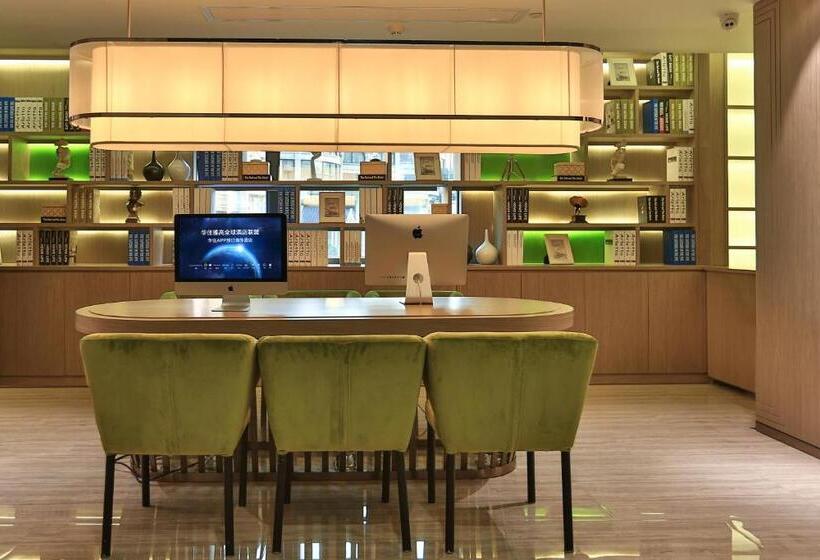 Fotos del hotel Ibis Styles Xm Zhongshan:  5