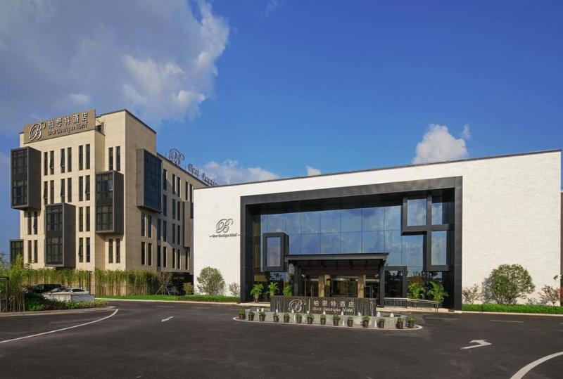 Fotos del hotel Best Boutique:  8