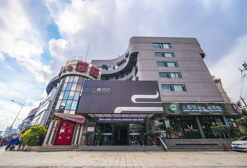 Yunman Hotel Kunming Donghua