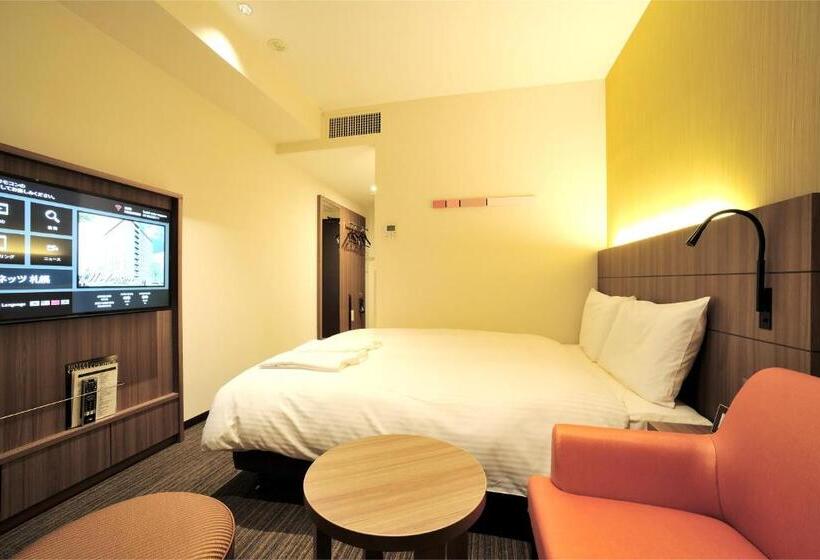 Fotos del hotel Nets Sapporo:  8