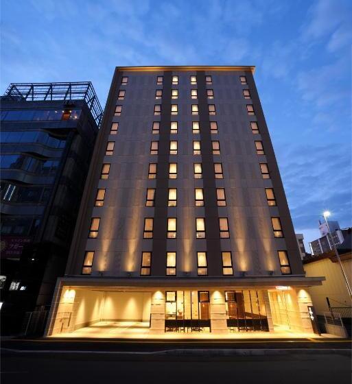 Fotos del hotel Nets Sapporo:  7