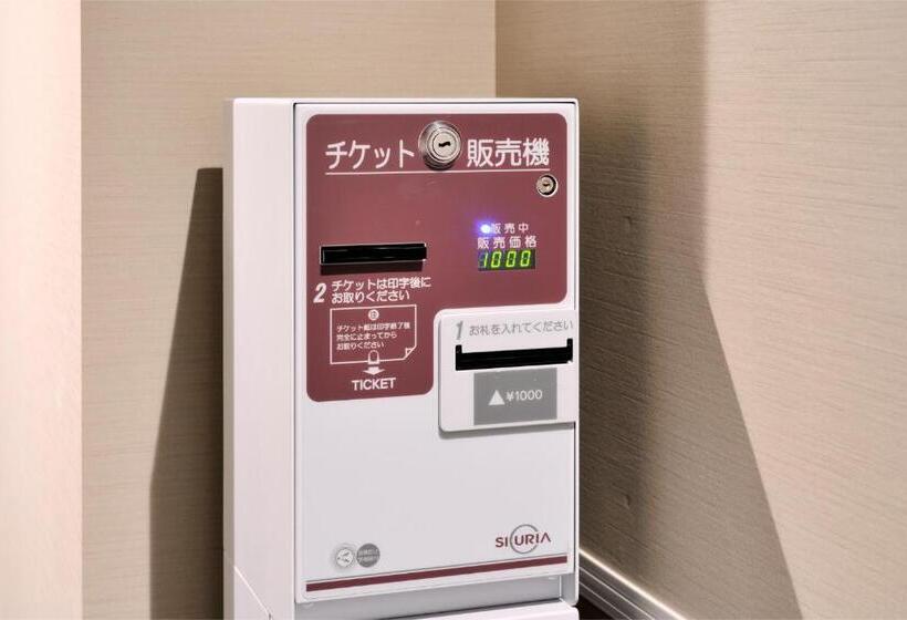 Fotos del hotel Nets Sapporo:  9