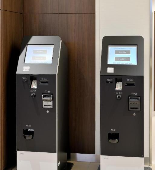 Fotos del hotel Nets Sapporo:  11