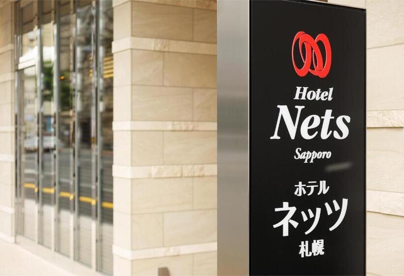 Nets Sapporo