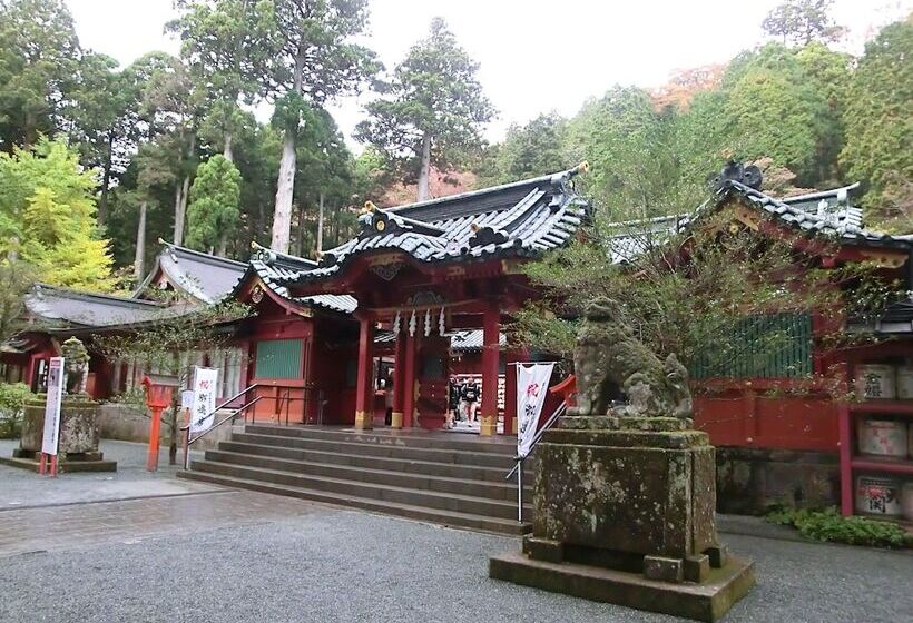 Fotos del hotel Gora Hanaougi:  16