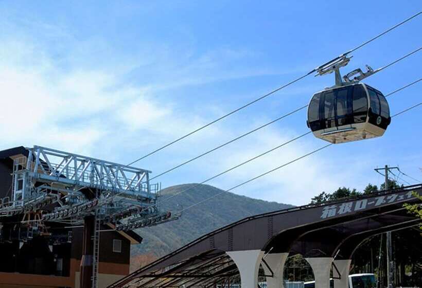 Fotos del hotel Gora Hanaougi:  25