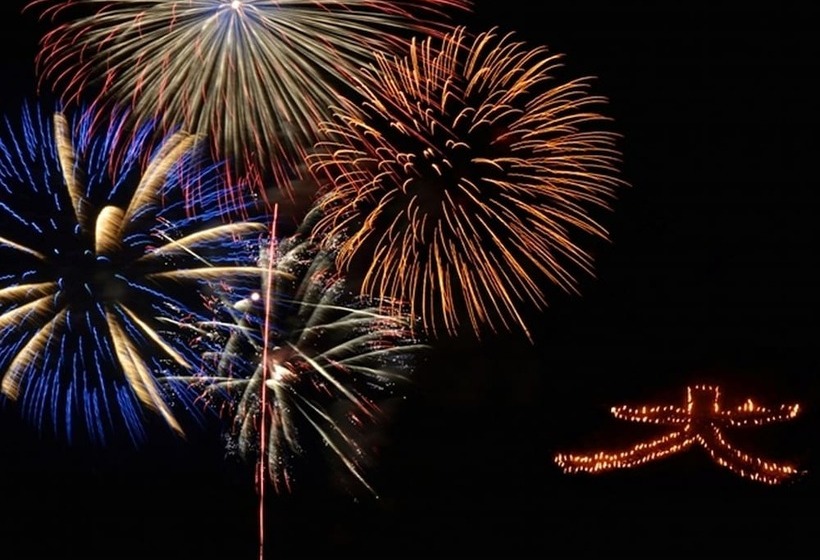 Fotos del hotel Gora Hanaougi:  6