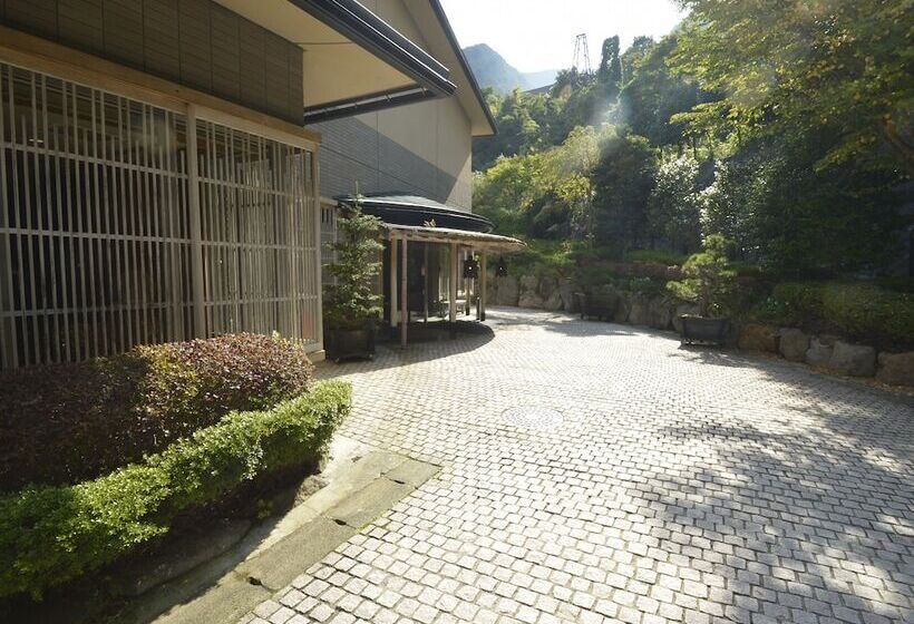 Fotos del hotel Gora Hanaougi:  15