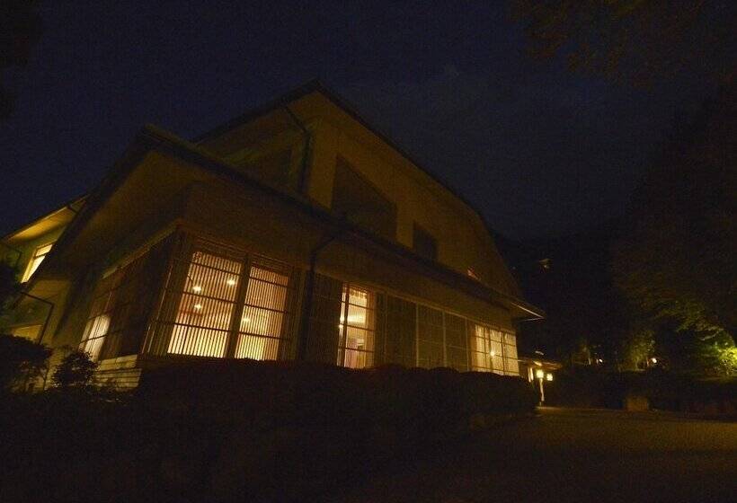 Fotos del hotel Gora Hanaougi:  7