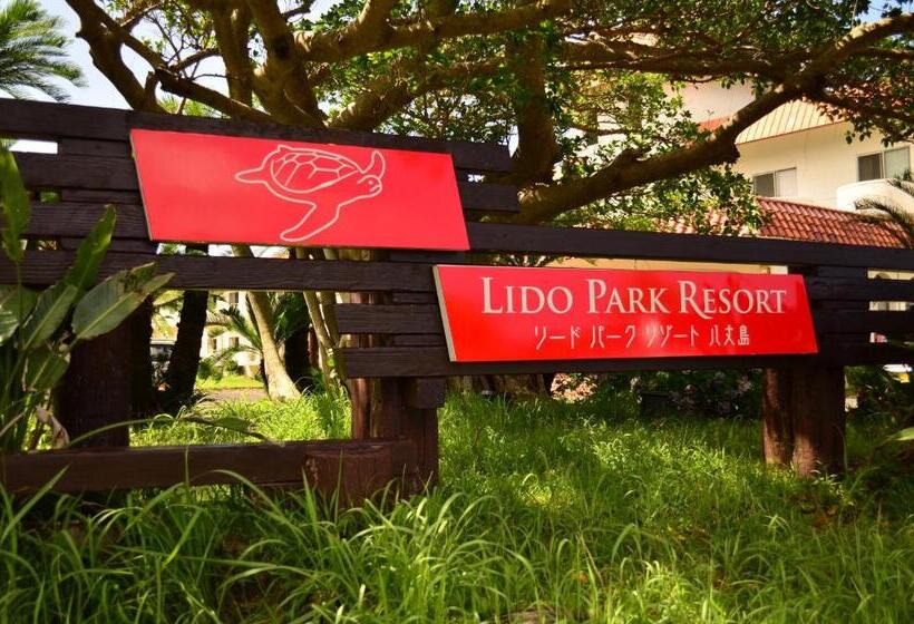 Fotos del hotel Lido Park Resort Hachijojima:  17