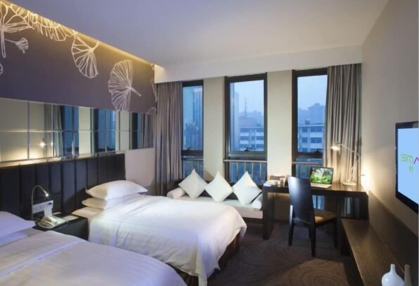 Fotos del hotel Metropolo Wuhan Wanda Mansion:  13