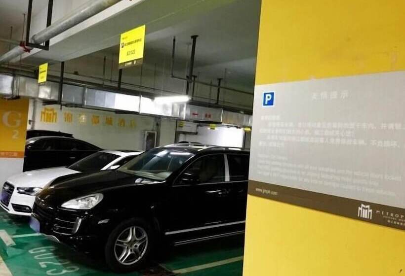 Fotos del hotel Metropolo Wuhan Wanda Mansion:  5