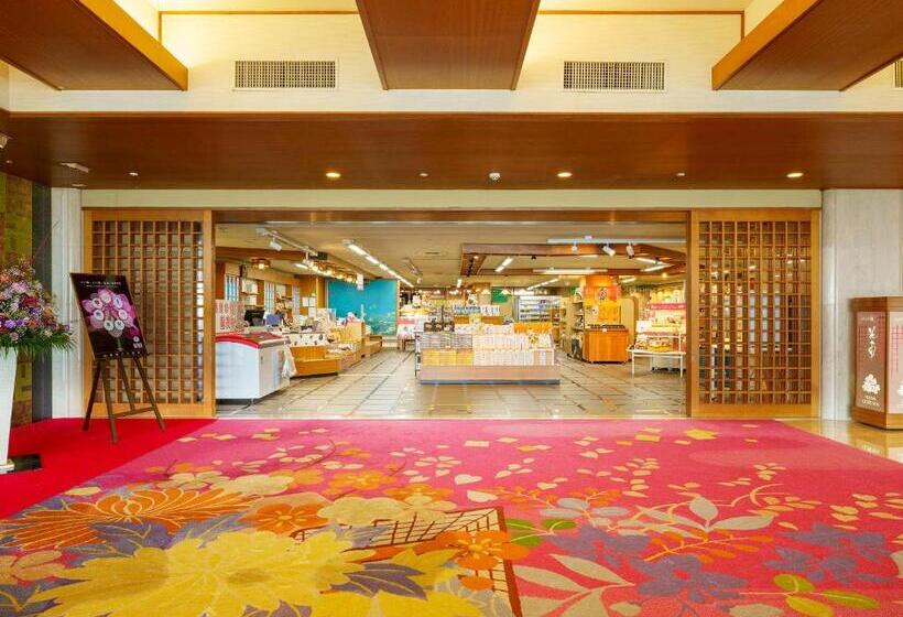 Fotos del hotel Katsuura  Mikazuki:  23