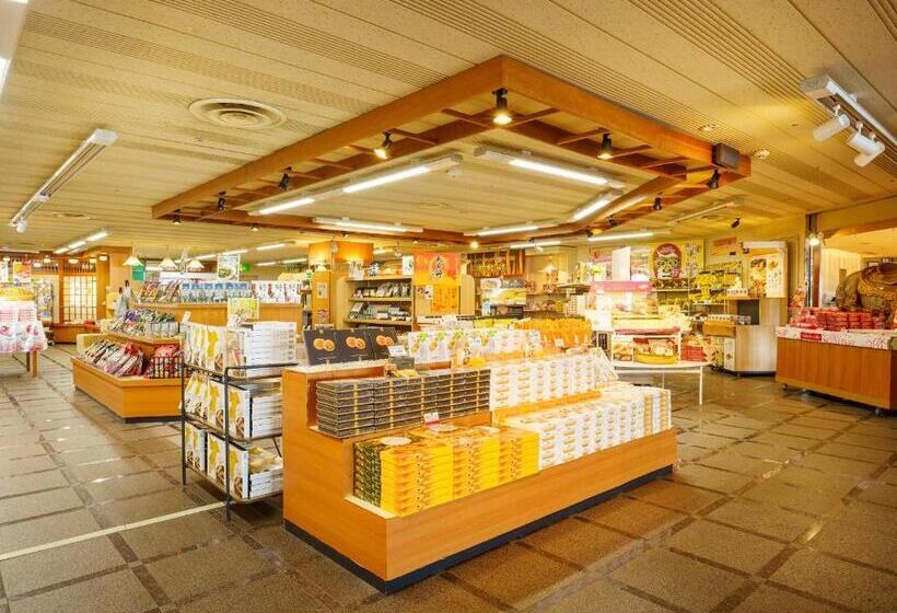 Fotos del hotel Katsuura  Mikazuki:  9