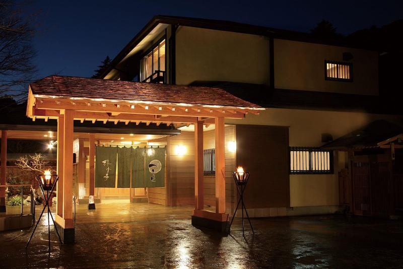 Fotos del hotel Shunsai No Yado Seasonal Inn Ryokusuitei:  6