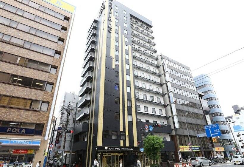 Fotos del hotel Wing International Select Osaka Umeda:  11