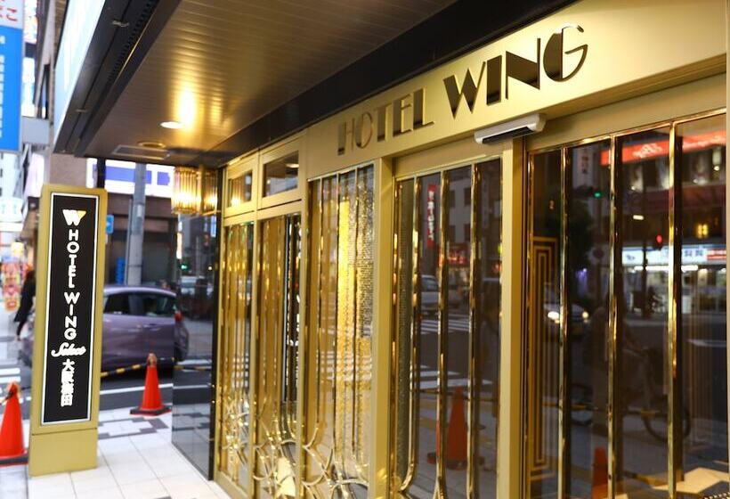 Fotos del hotel Wing International Select Osaka Umeda:  9