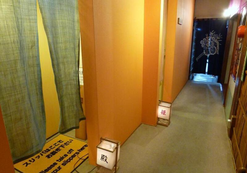 Fotos del hotel Yamamoto Ryokan:  25