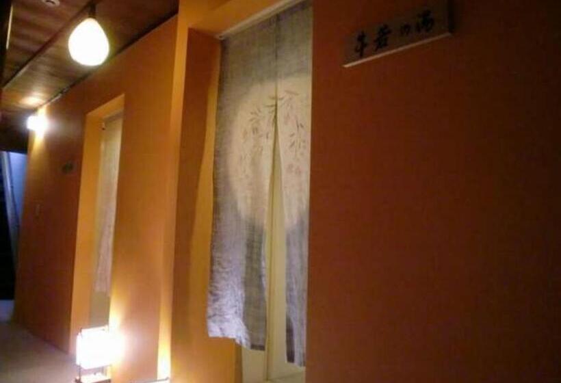 Fotos del hotel Yamamoto Ryokan:  21