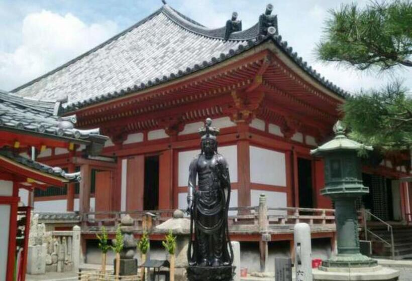 Fotos del hotel Yamamoto Ryokan:  13