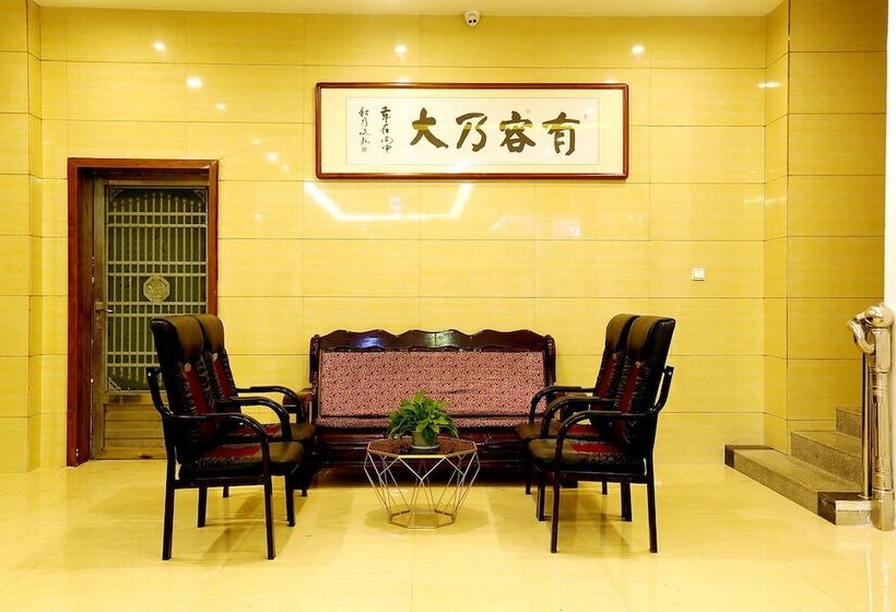 Fotos del hotel Shan Jian Yun Ge:  6