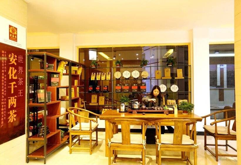 Fotos del hotel Shan Jian Yun Ge:  12